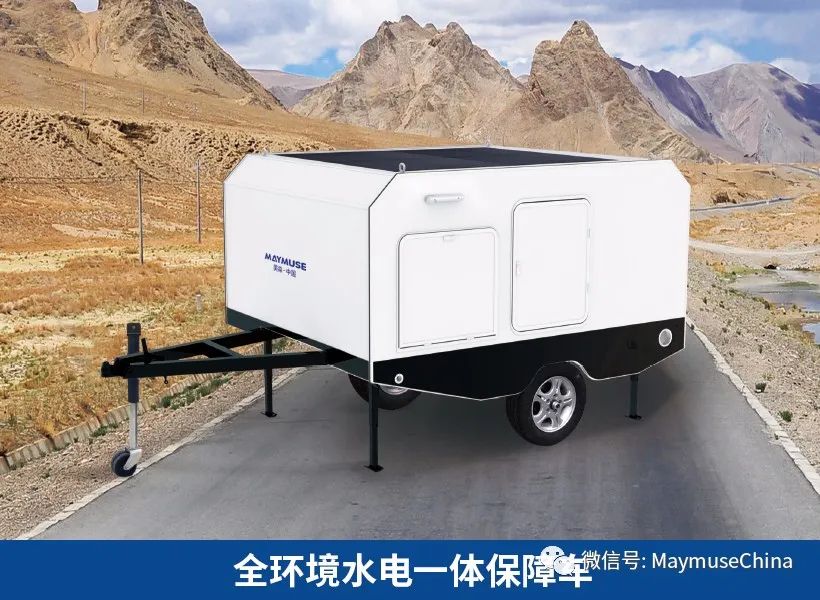 微信圖片_20230815092547.jpg 微信圖片_20230815092547.jpg