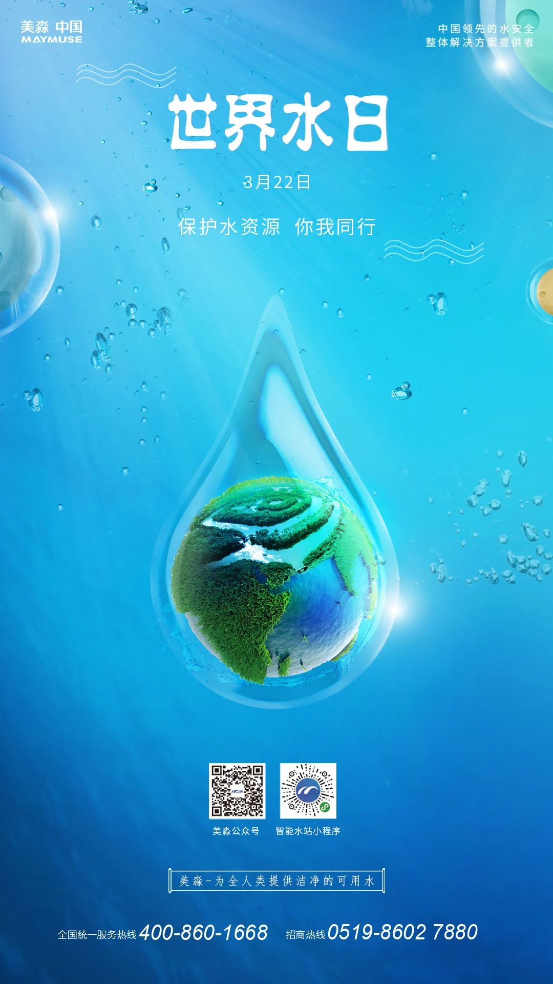 b06765058088ba22b496090158a17e7b.jpg b06765058088ba22b496090158a17e7b.jpg