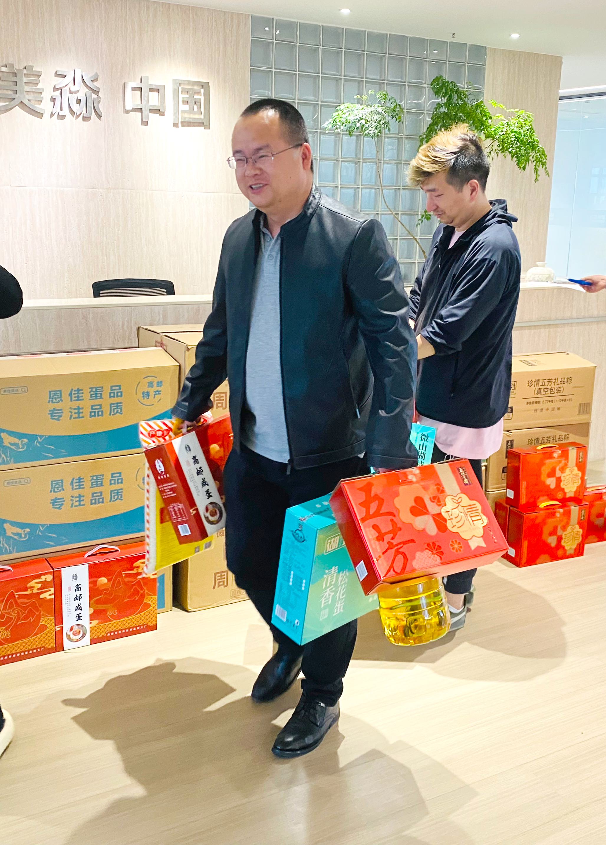 微信圖片_20240605112659.png 微信圖片_20240605112659.png